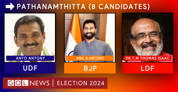 Pathanamthitta Constituency Kerala Election News