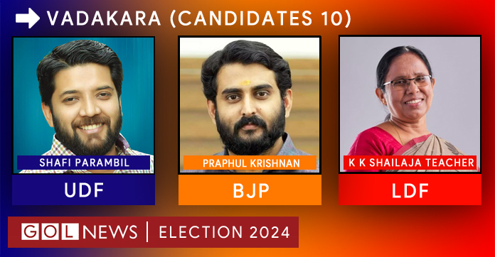 Vadakara Constituency Kerala Election News