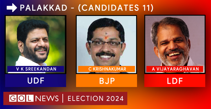 Palakkad Constituency Kerala Election News