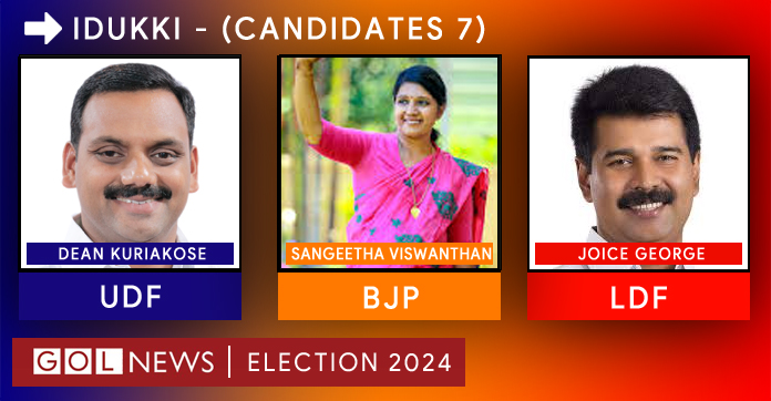 Idukki Constituency Kerala Election News