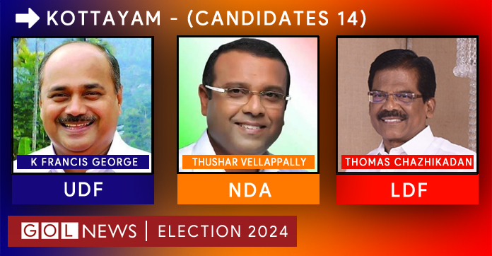 Kottayam Constituency Kerala Election News