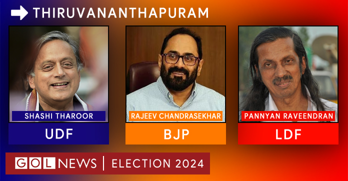 Thiruvananthapuram Constituency Kerala Election News