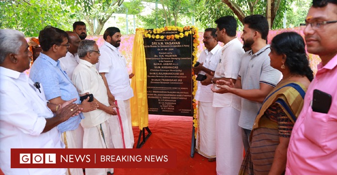 Minister VN Vasavan Inaugurates Development Projects of Guruvayur Devaswom