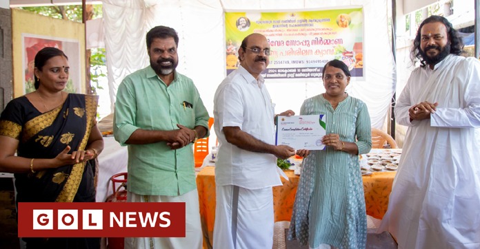 Free Ayurvedic soap-making training was conducted for women.